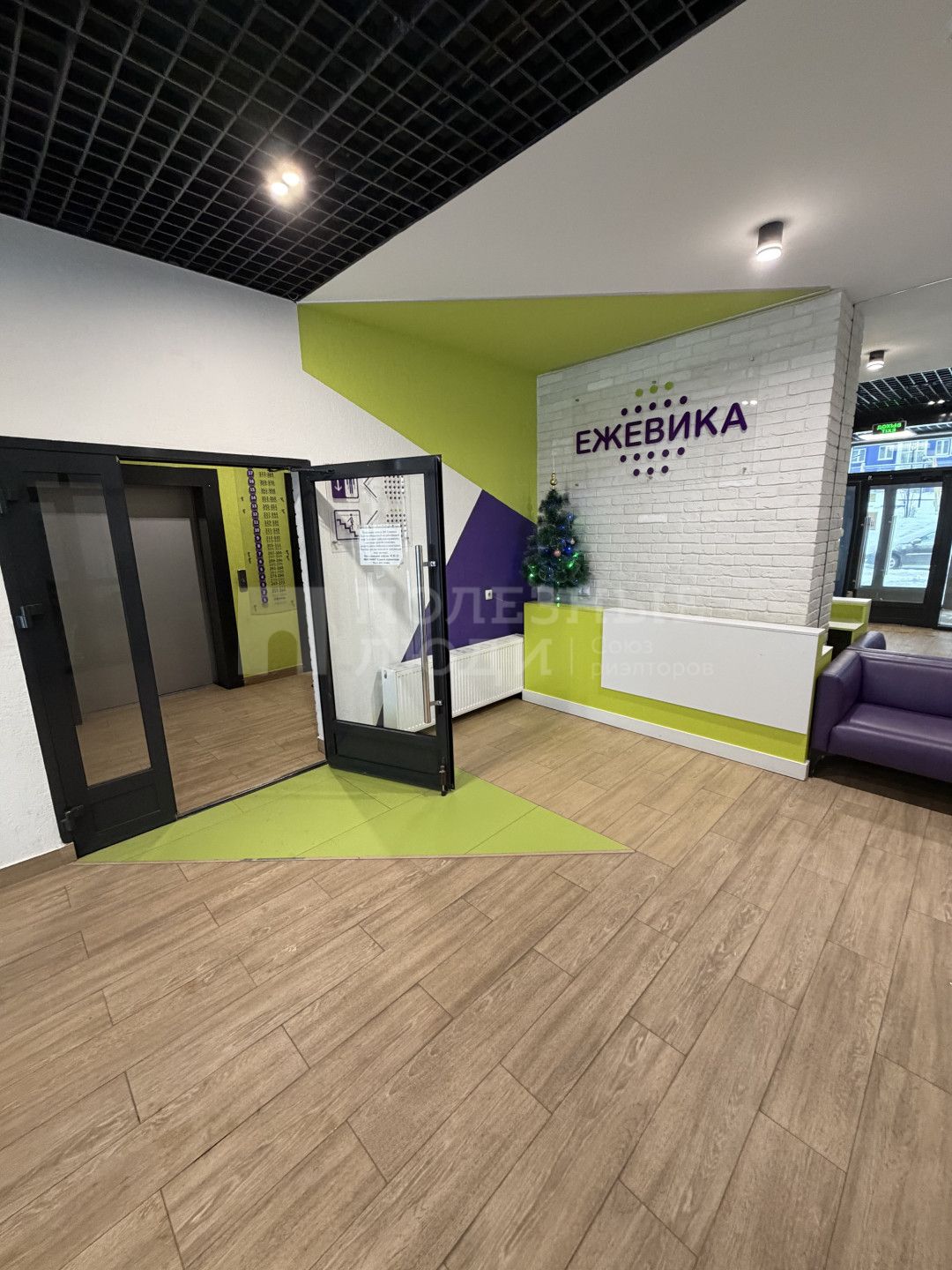 Фото недвижимости