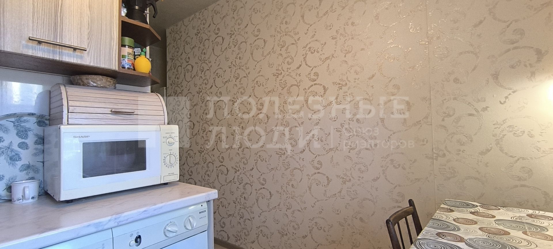 Фото недвижимости