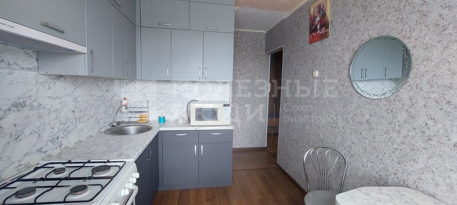 Фото недвижимости