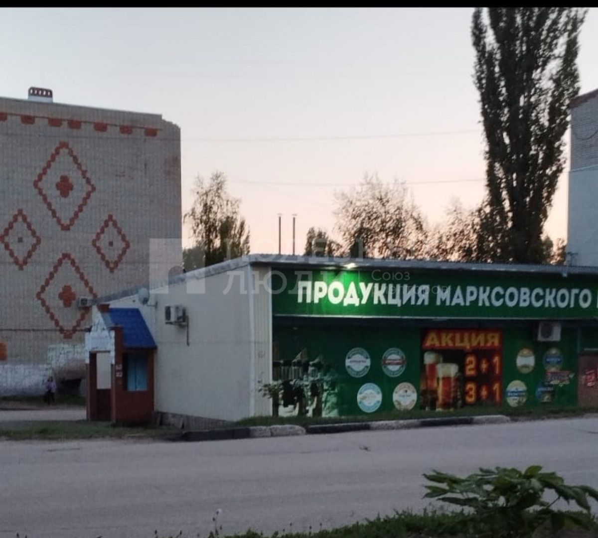 Фото недвижимости