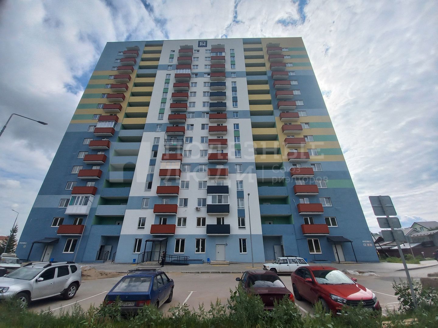 Фото недвижимости