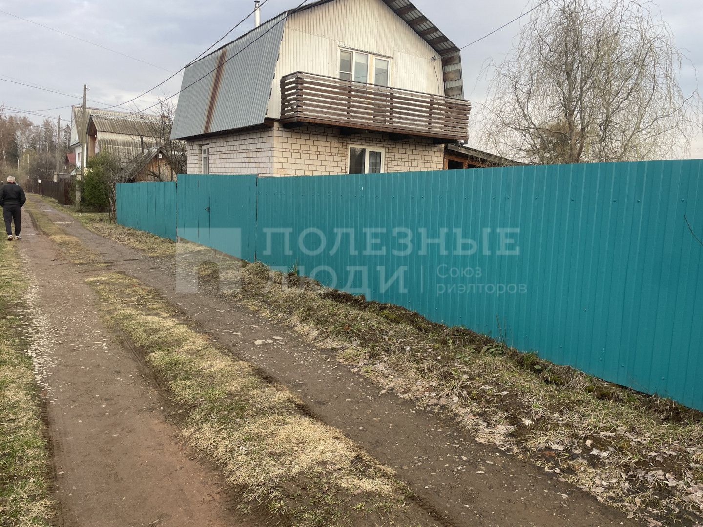 Фото недвижимости