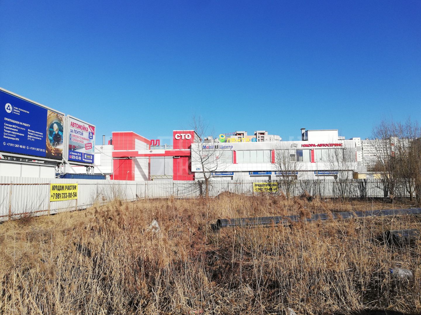 Фото недвижимости