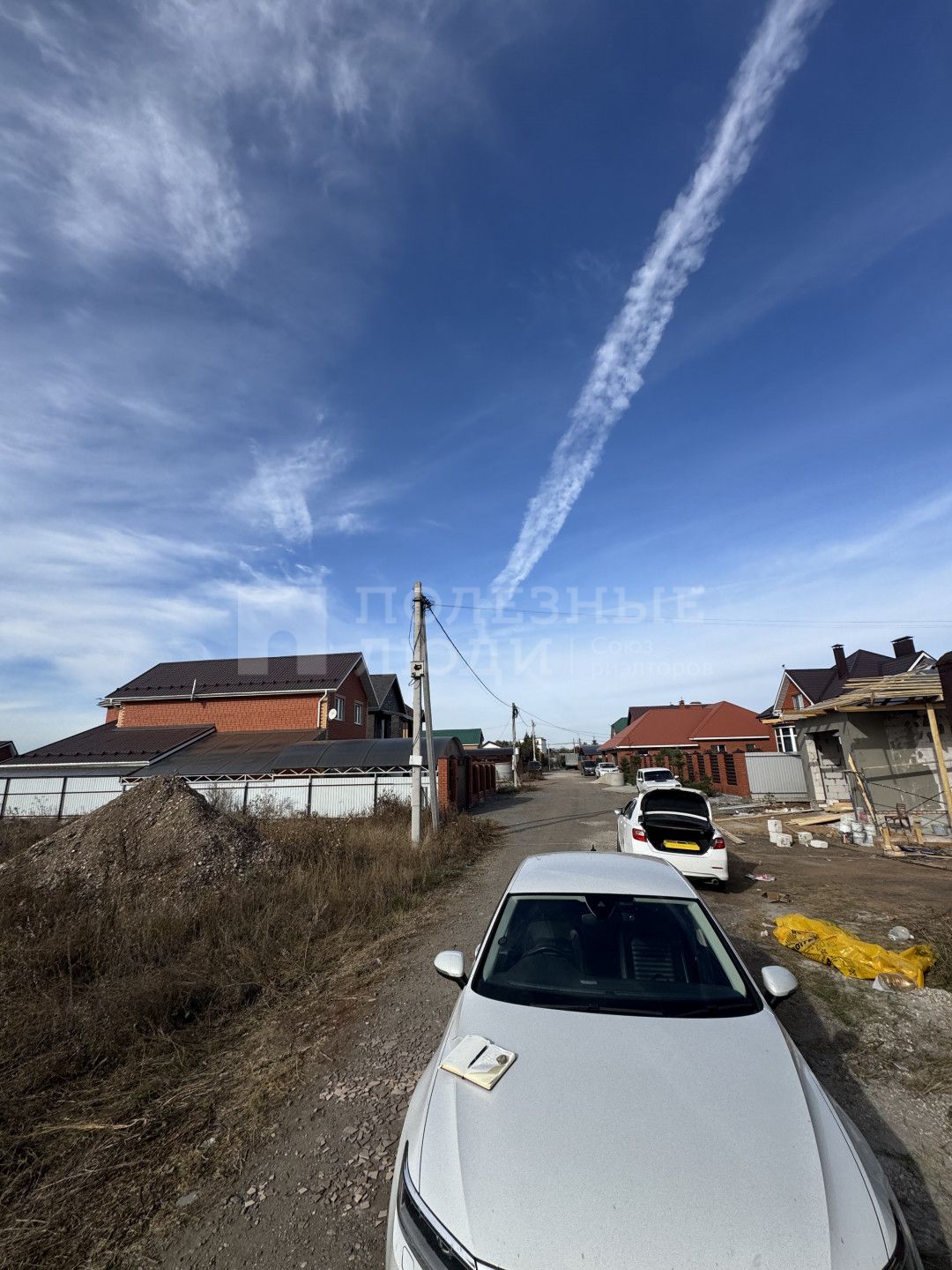 Фото недвижимости