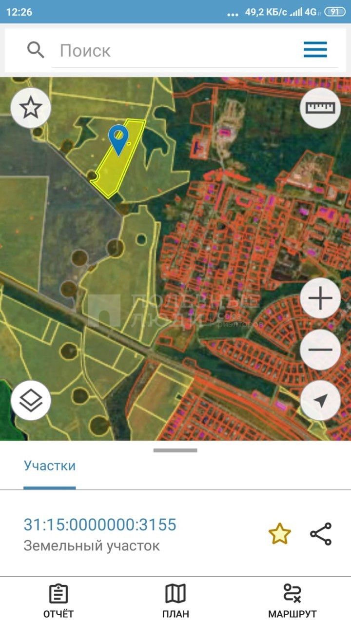 Фото недвижимости
