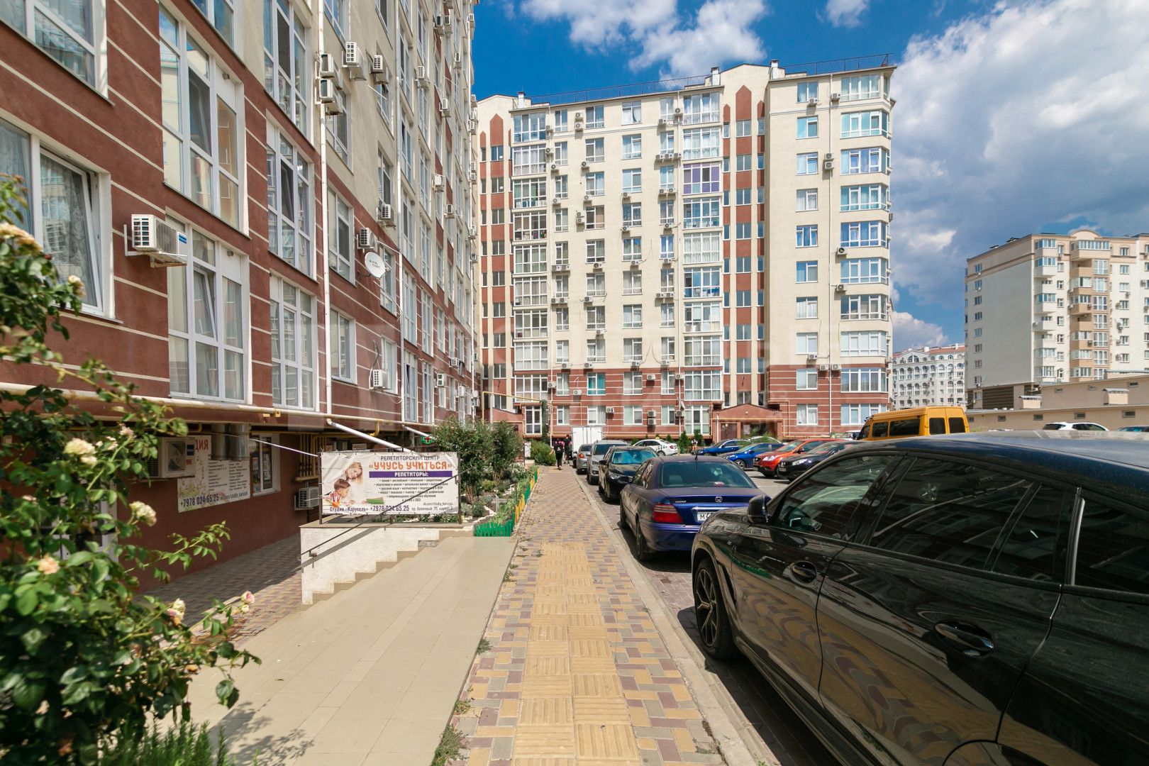 Фото недвижимости
