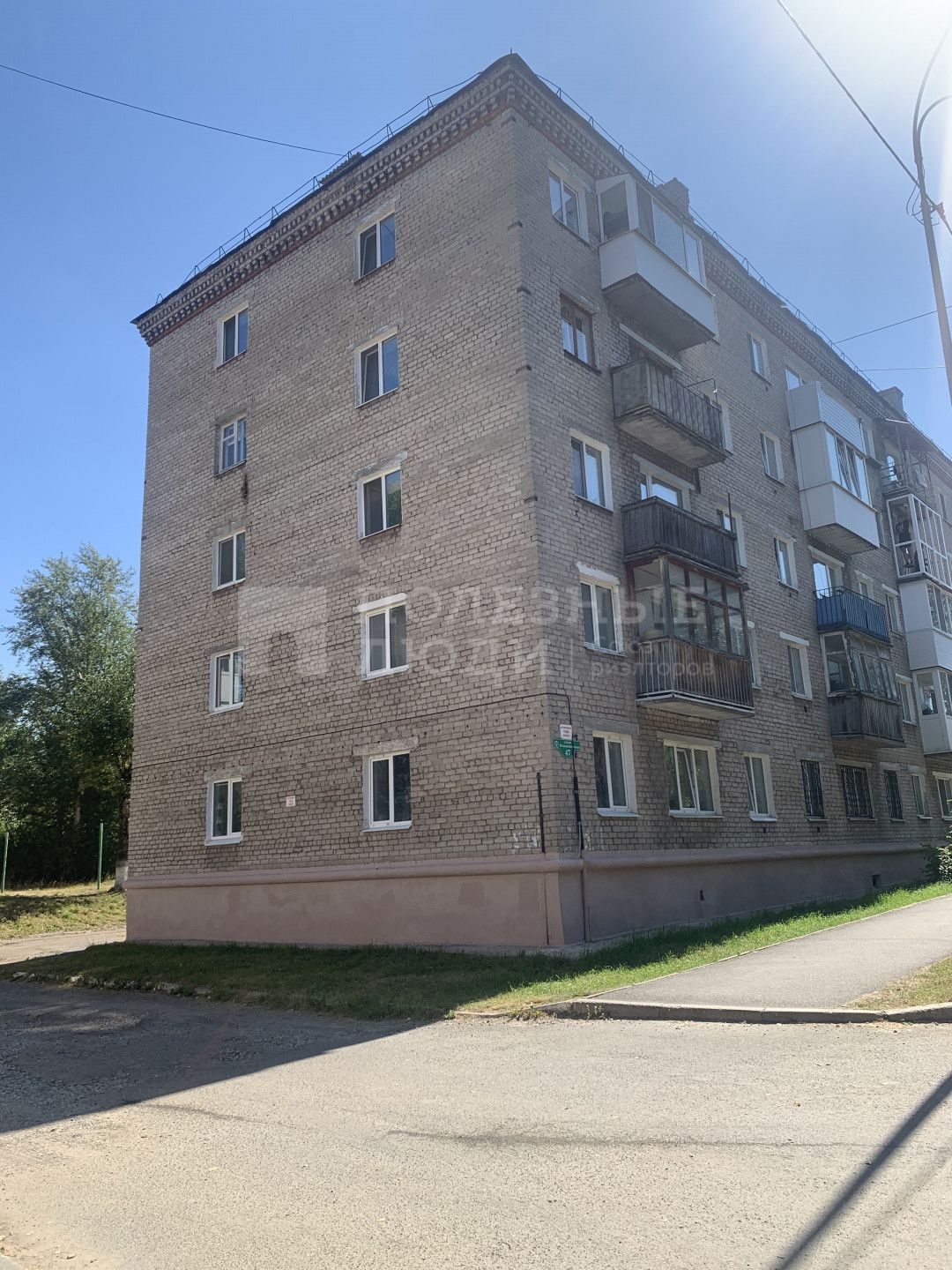 Фото недвижимости