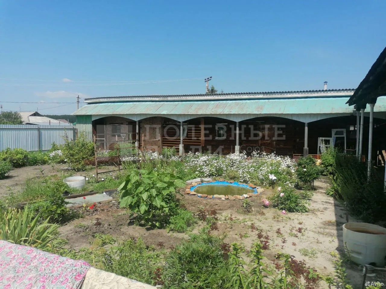 Фото недвижимости