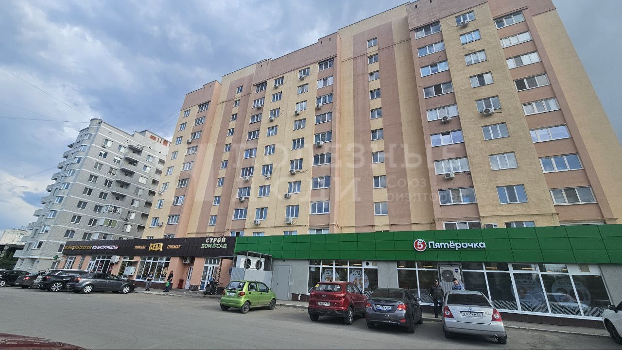 Фото недвижимости