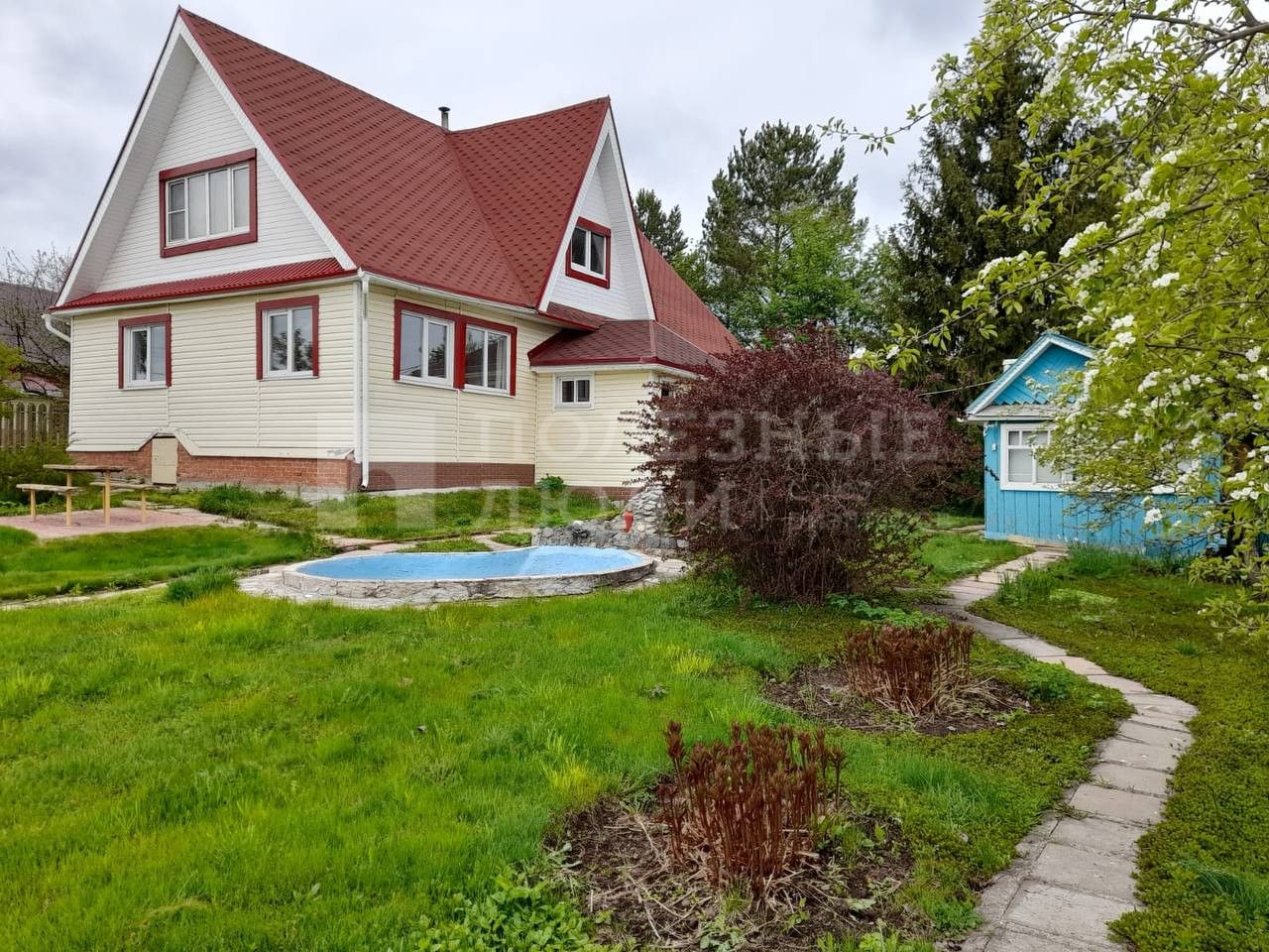 Фото недвижимости