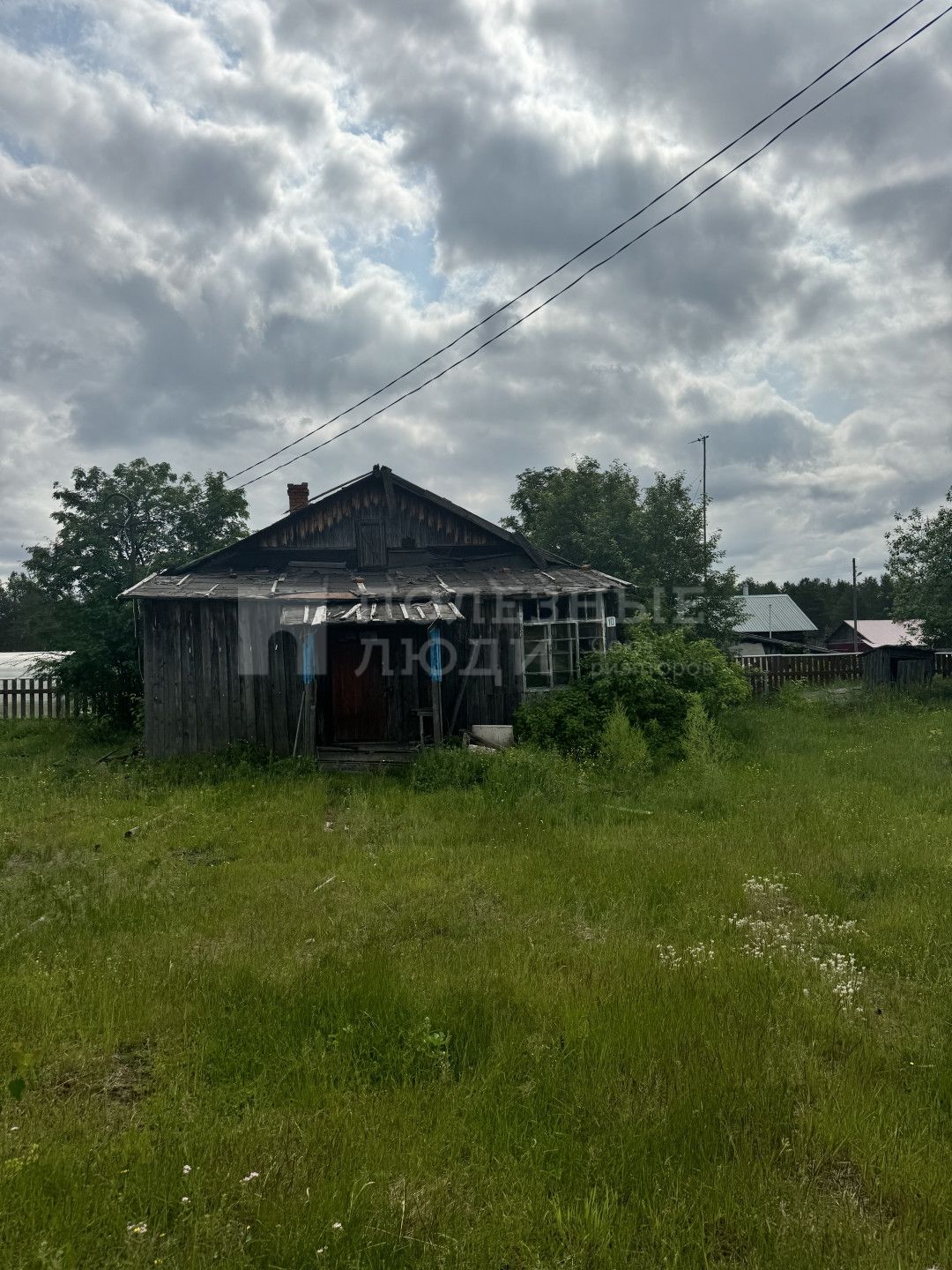 Фото недвижимости