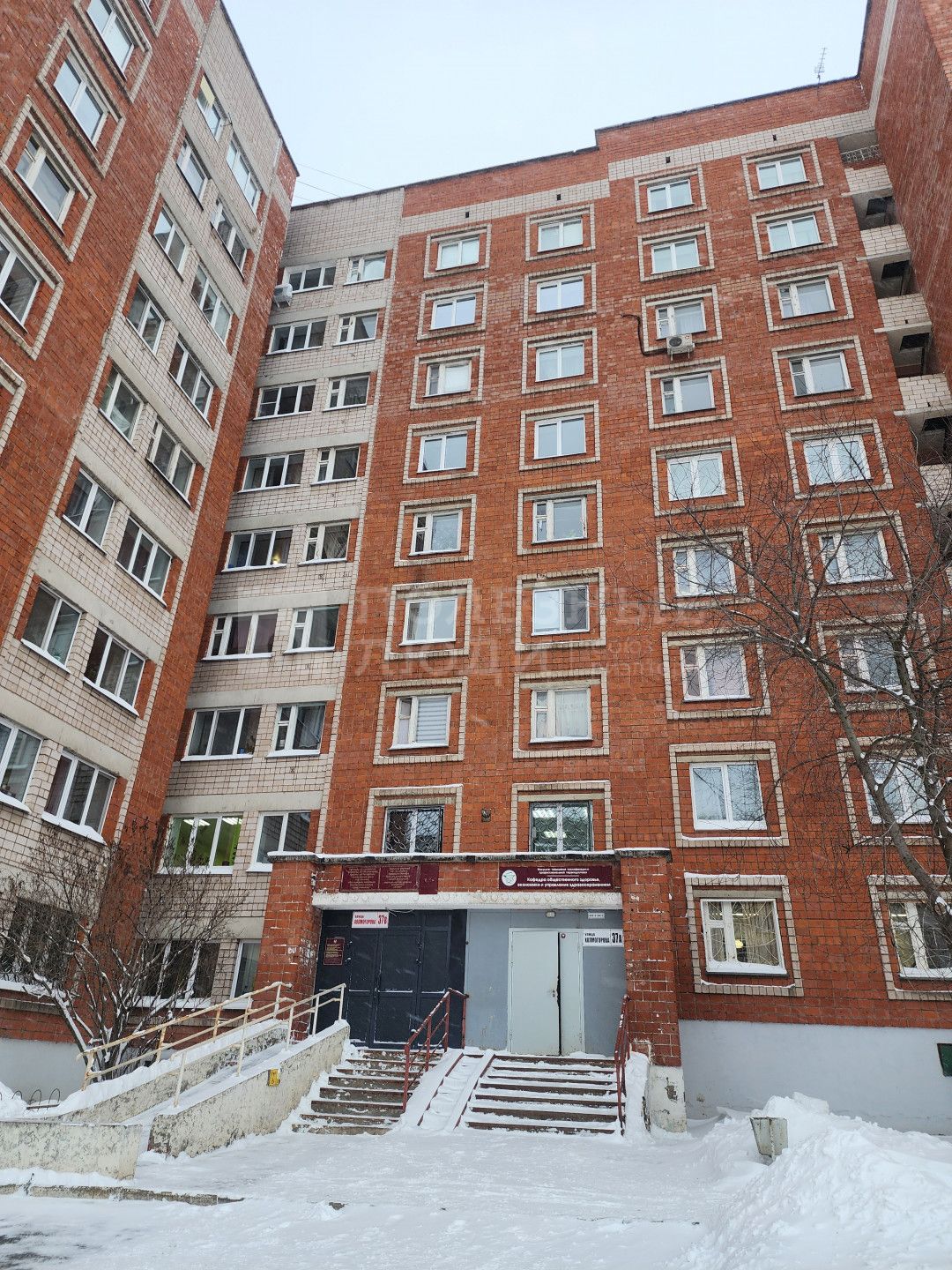 Фото недвижимости