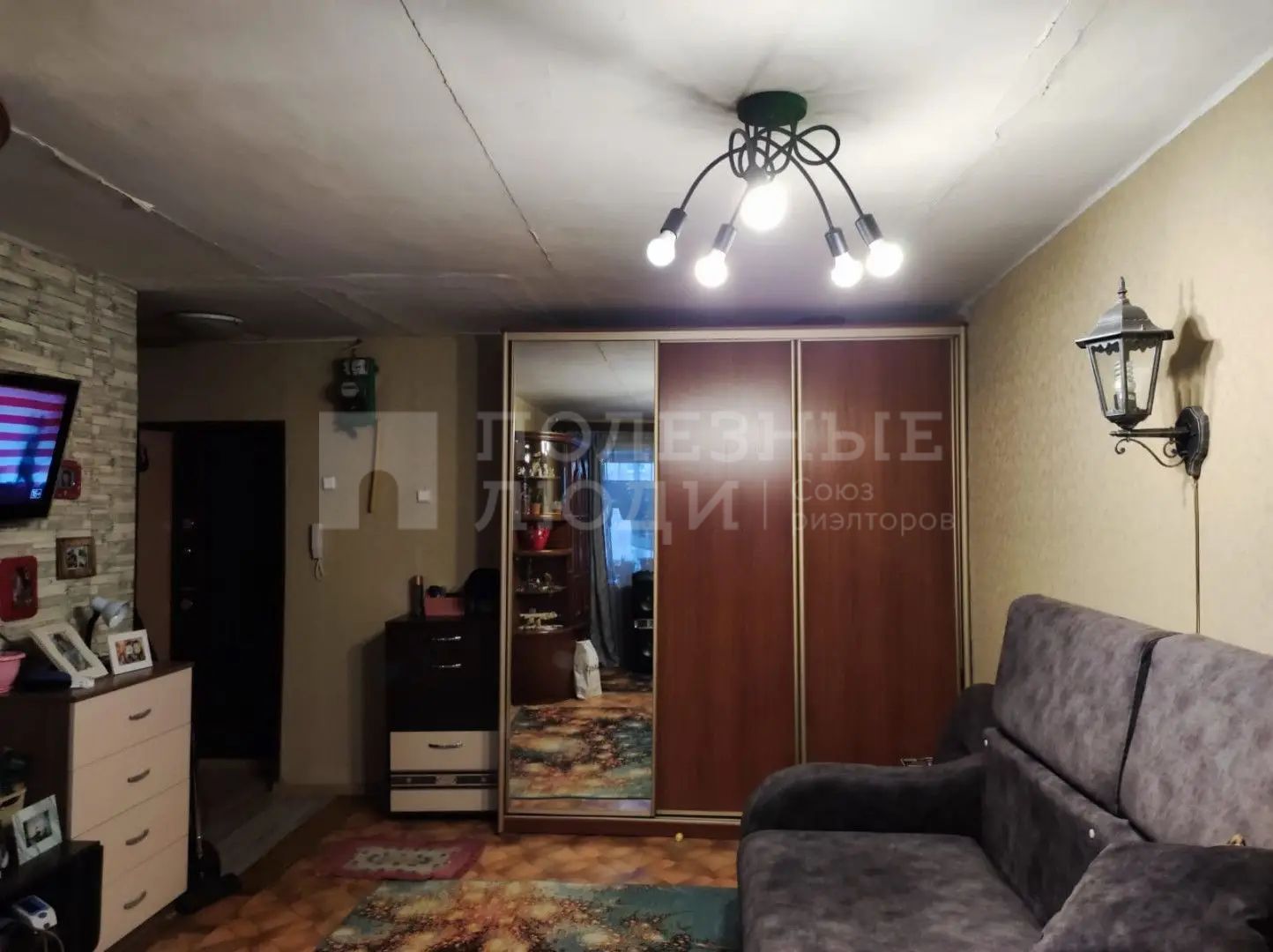 Фото недвижимости