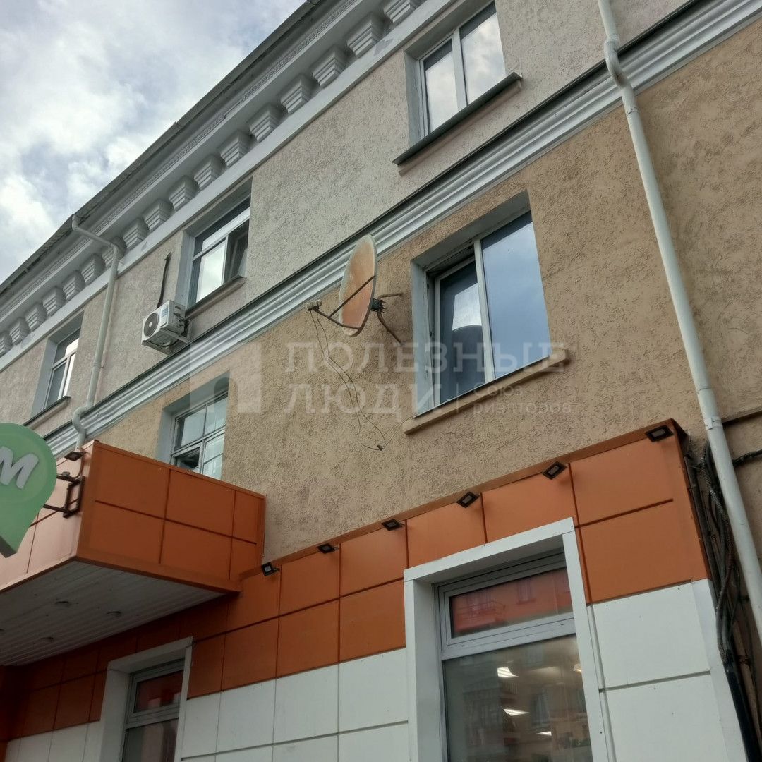 Фото недвижимости