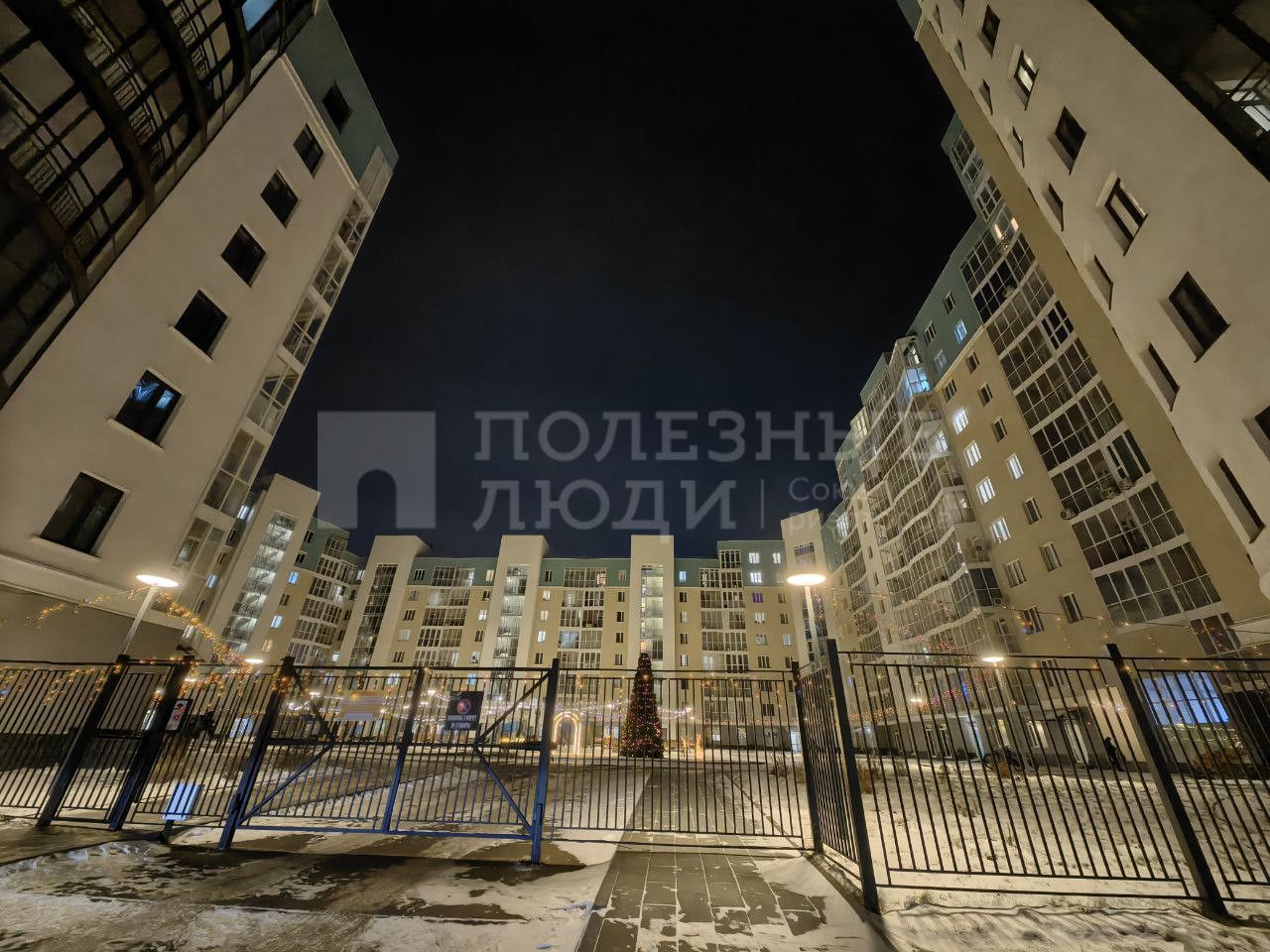 Фото недвижимости