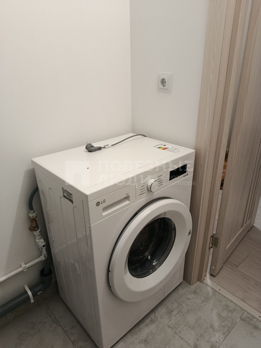 Фото недвижимости