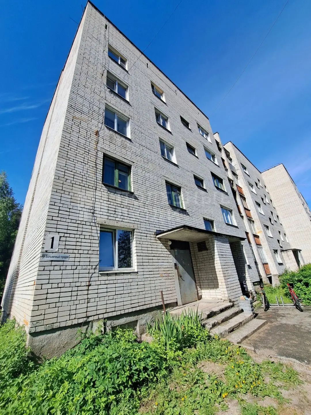 Фото недвижимости