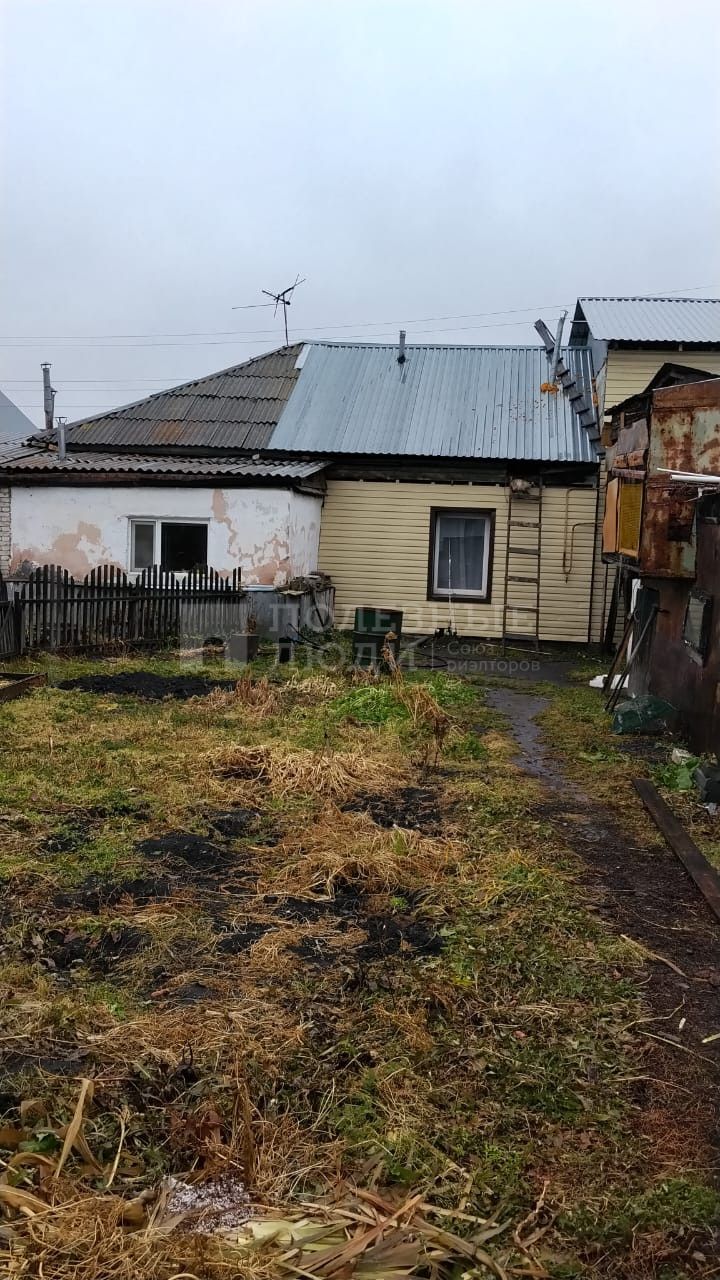 Фото недвижимости