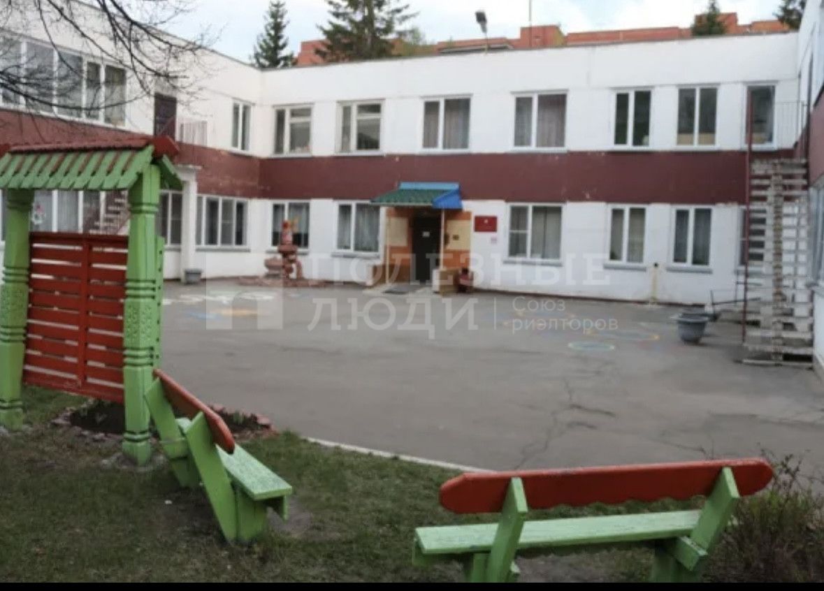 Фото недвижимости