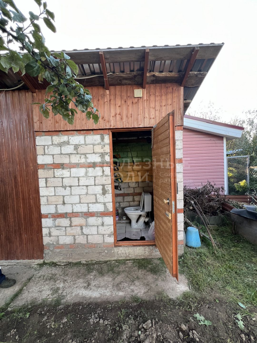 Фото недвижимости