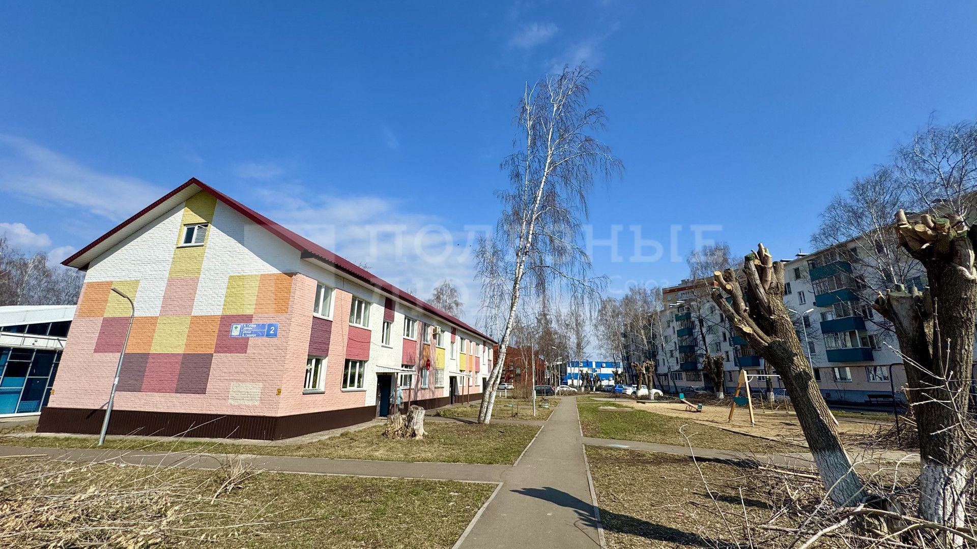 Фото недвижимости