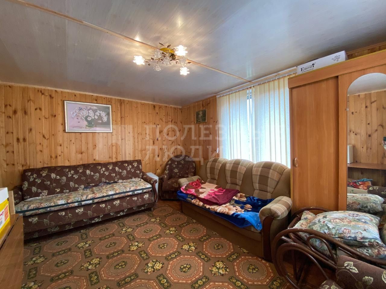 Фото недвижимости