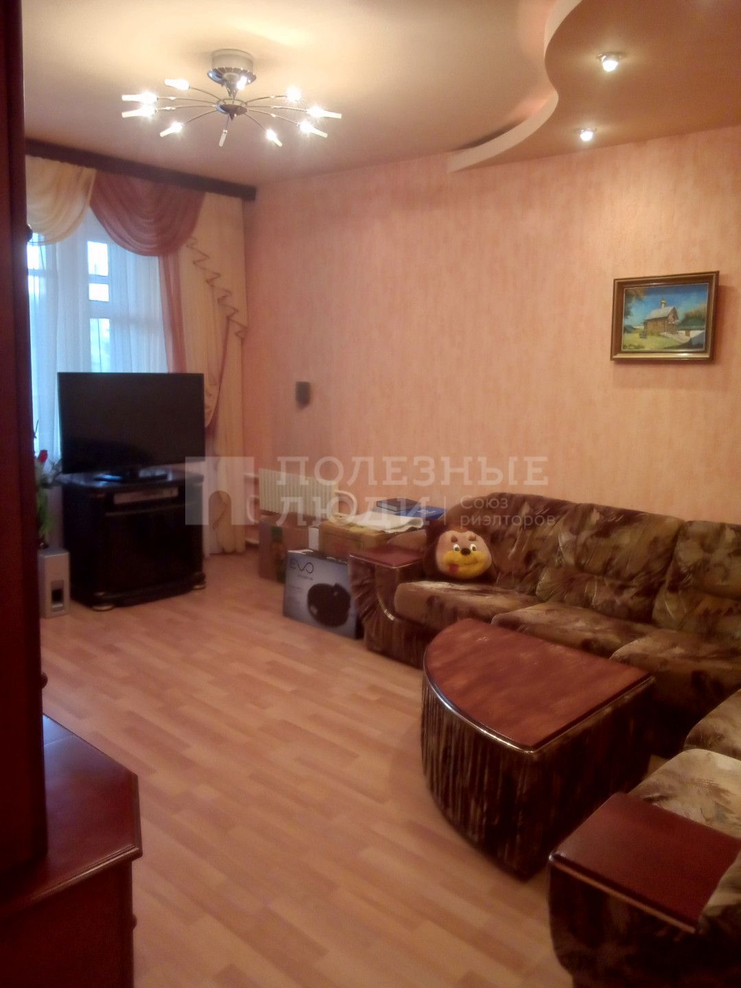 Фото недвижимости