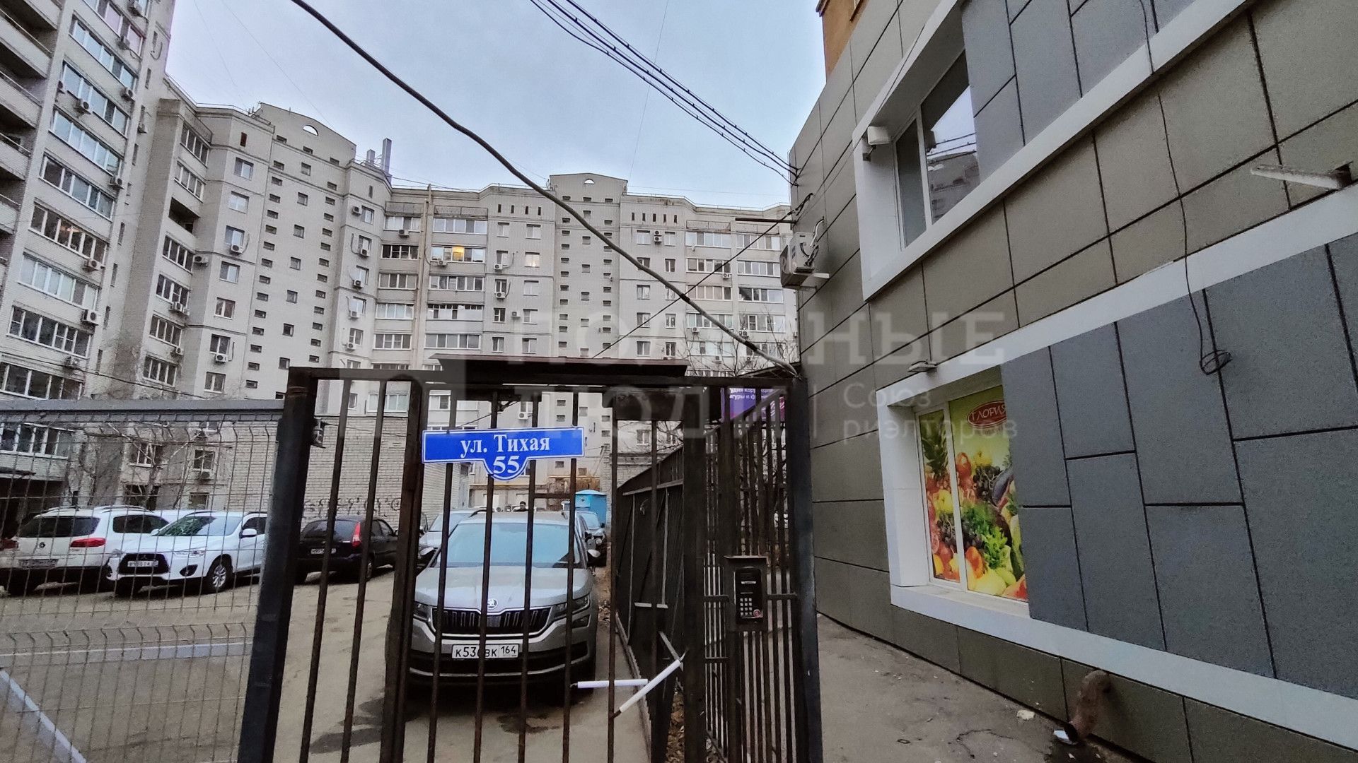 Фото недвижимости