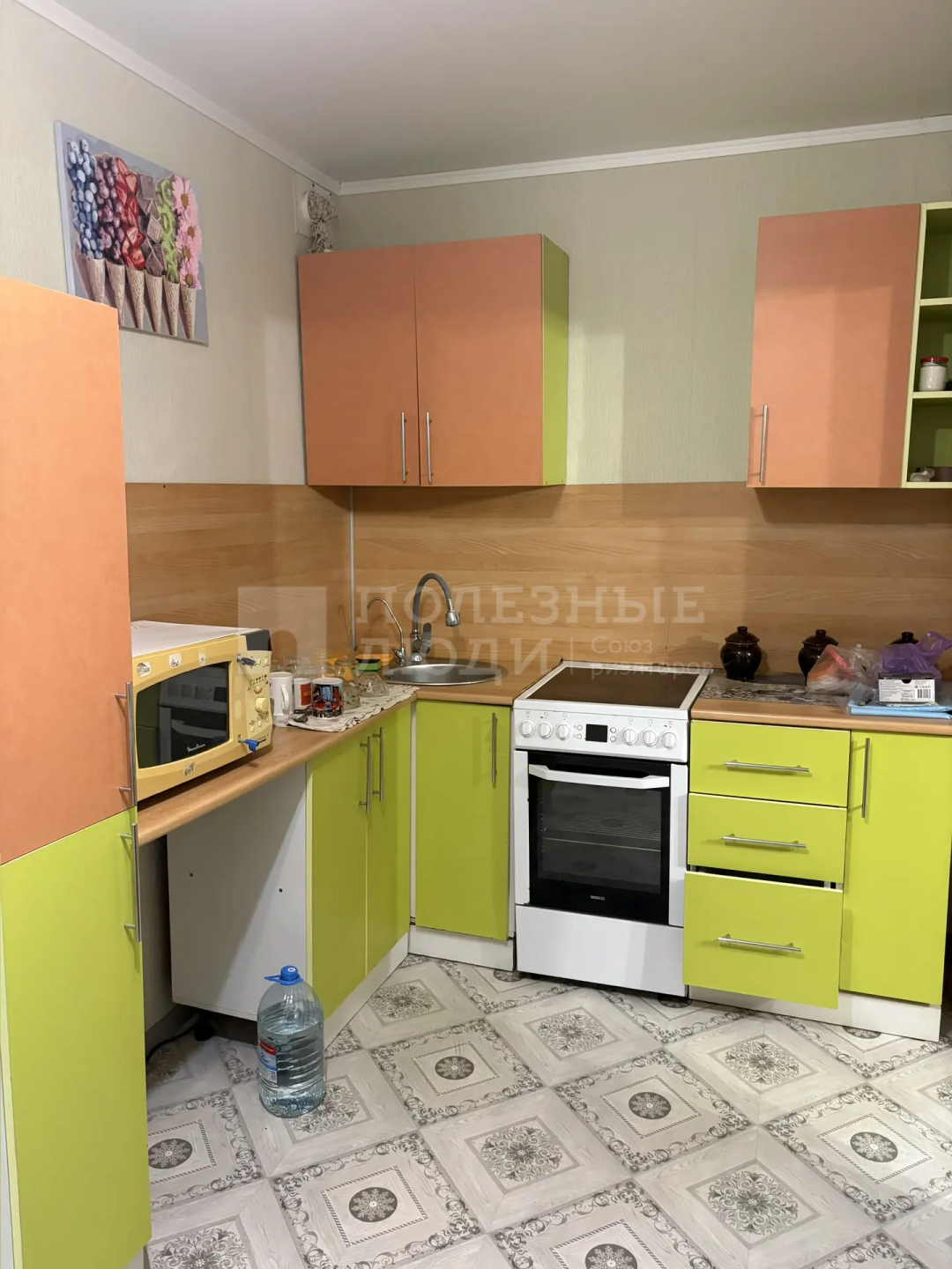 Фото недвижимости