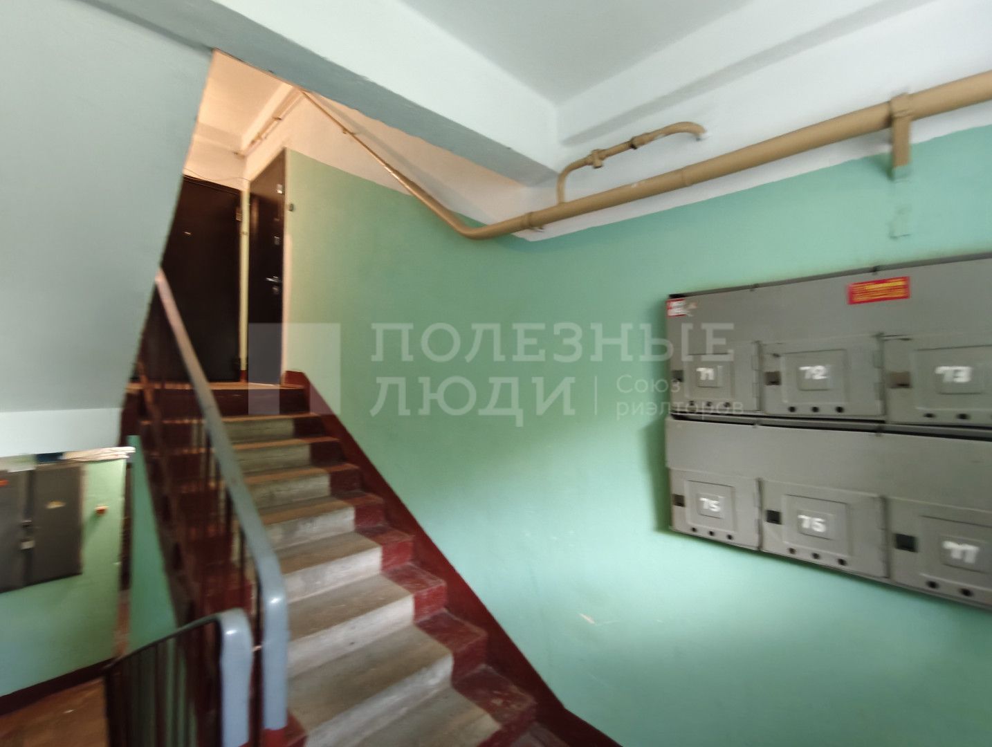 Фото недвижимости