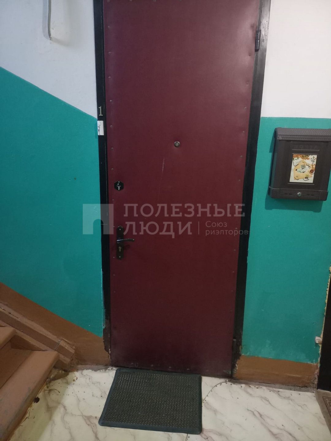 Фото недвижимости