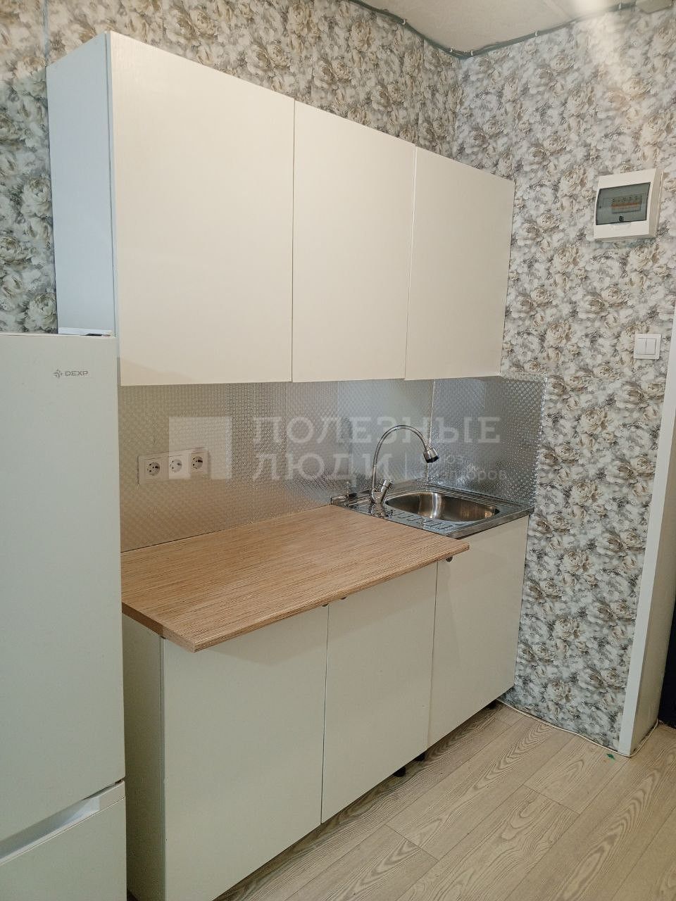 Фото недвижимости