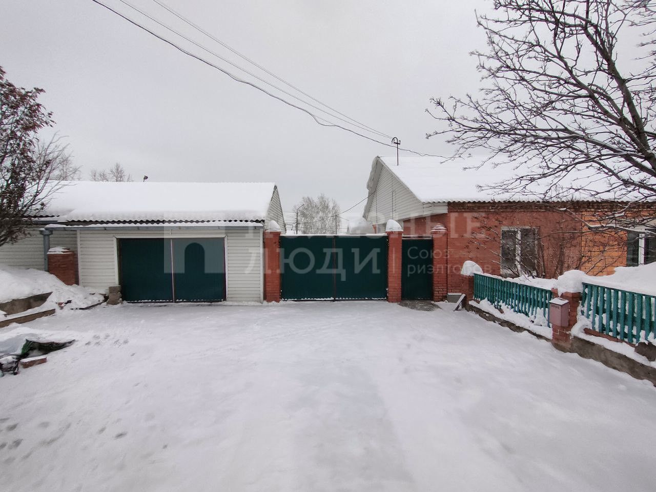 Фото недвижимости