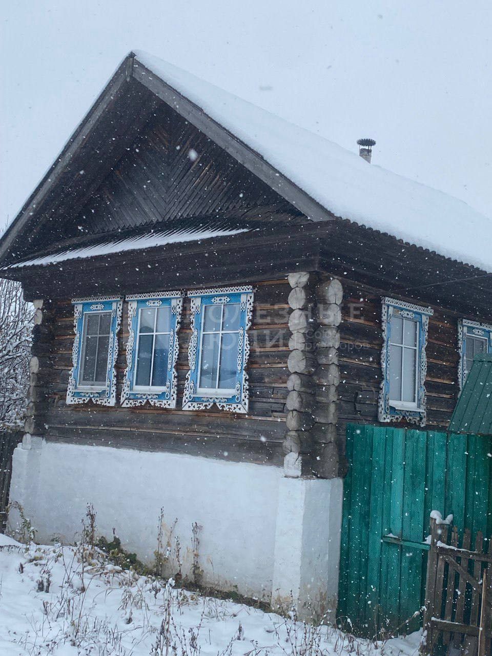 Фото недвижимости