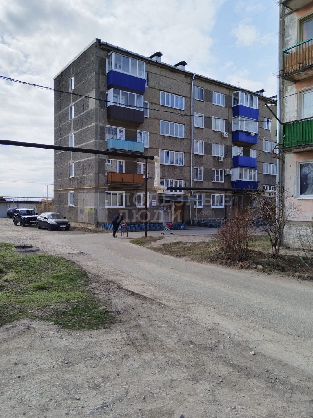 Фото недвижимости