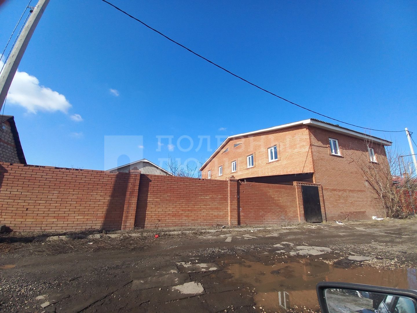 Фото недвижимости