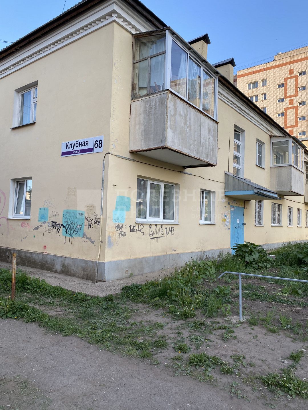 Фото недвижимости