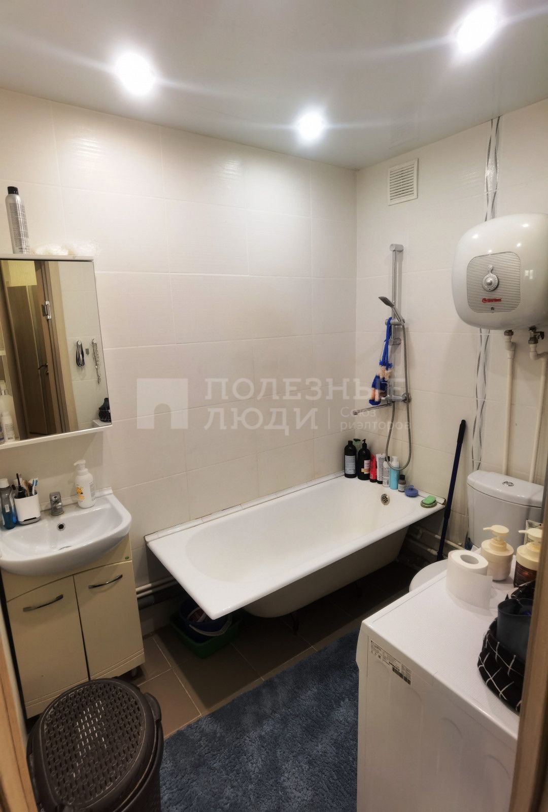 Фото недвижимости