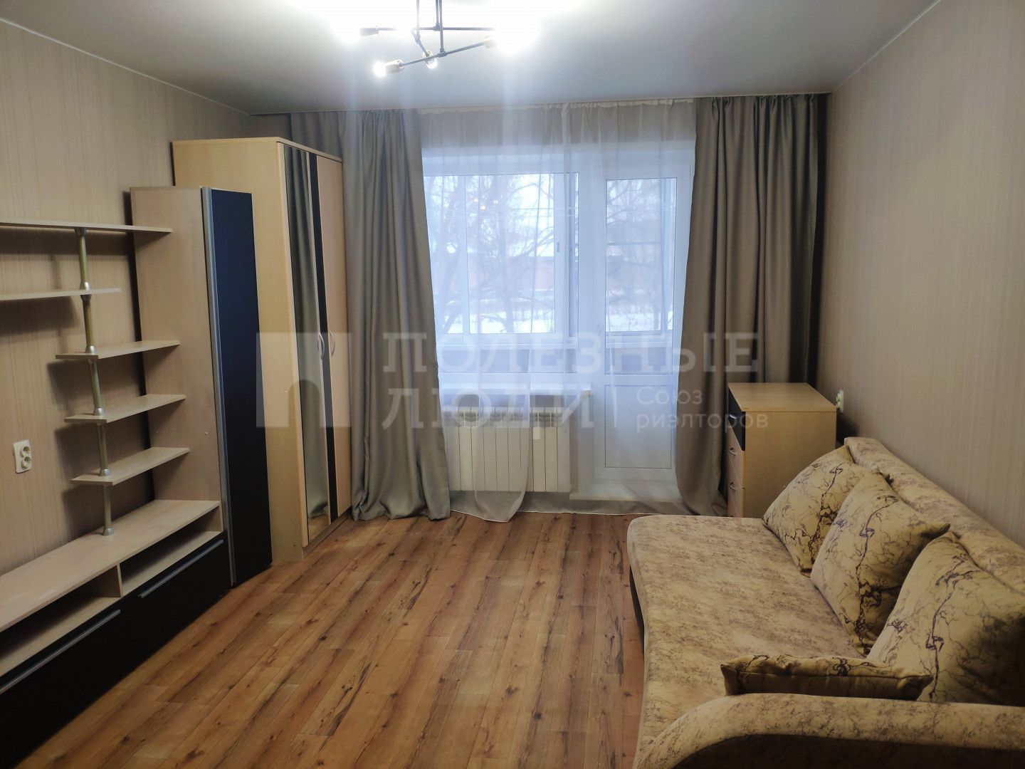 Фото недвижимости