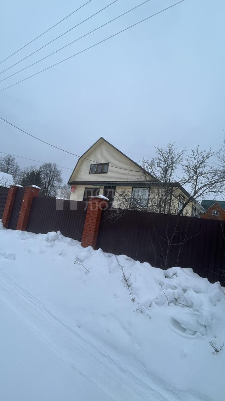 Фото недвижимости