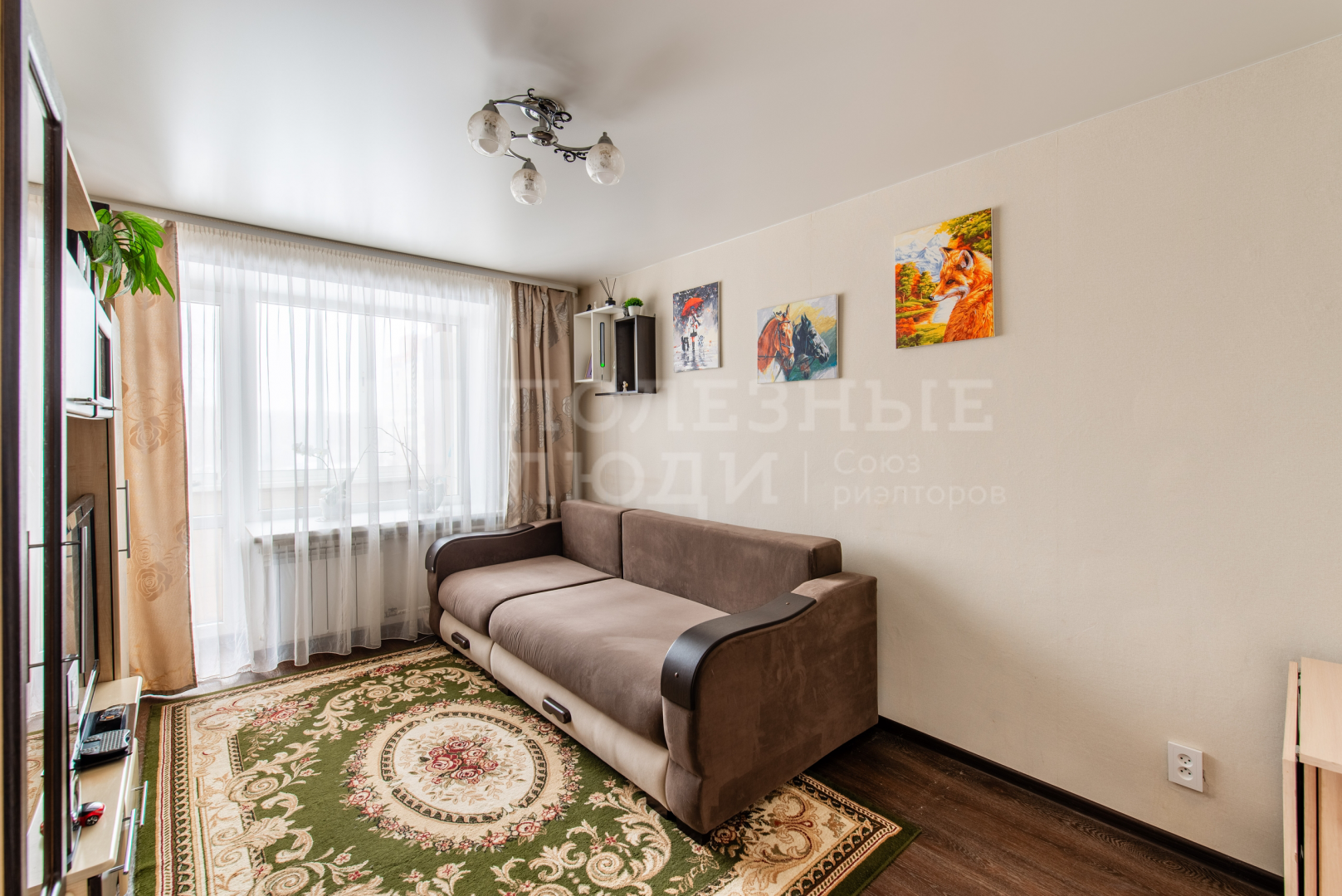 Фото недвижимости