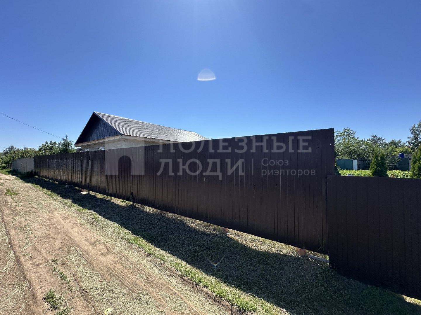 Фото недвижимости