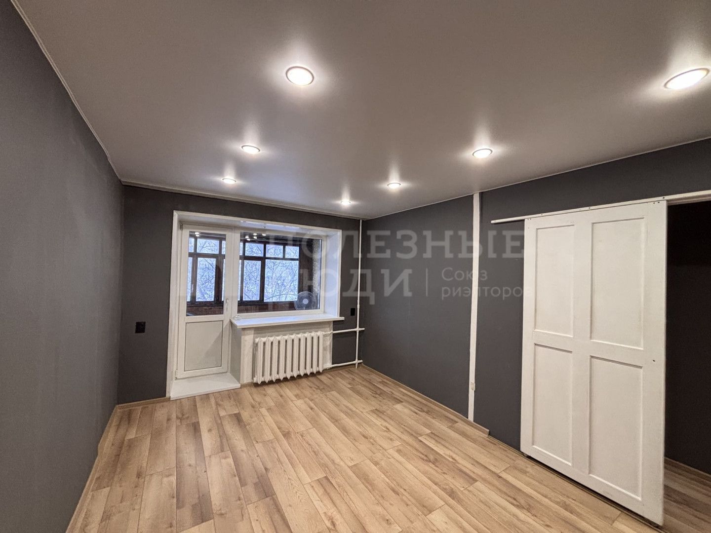 Фото недвижимости