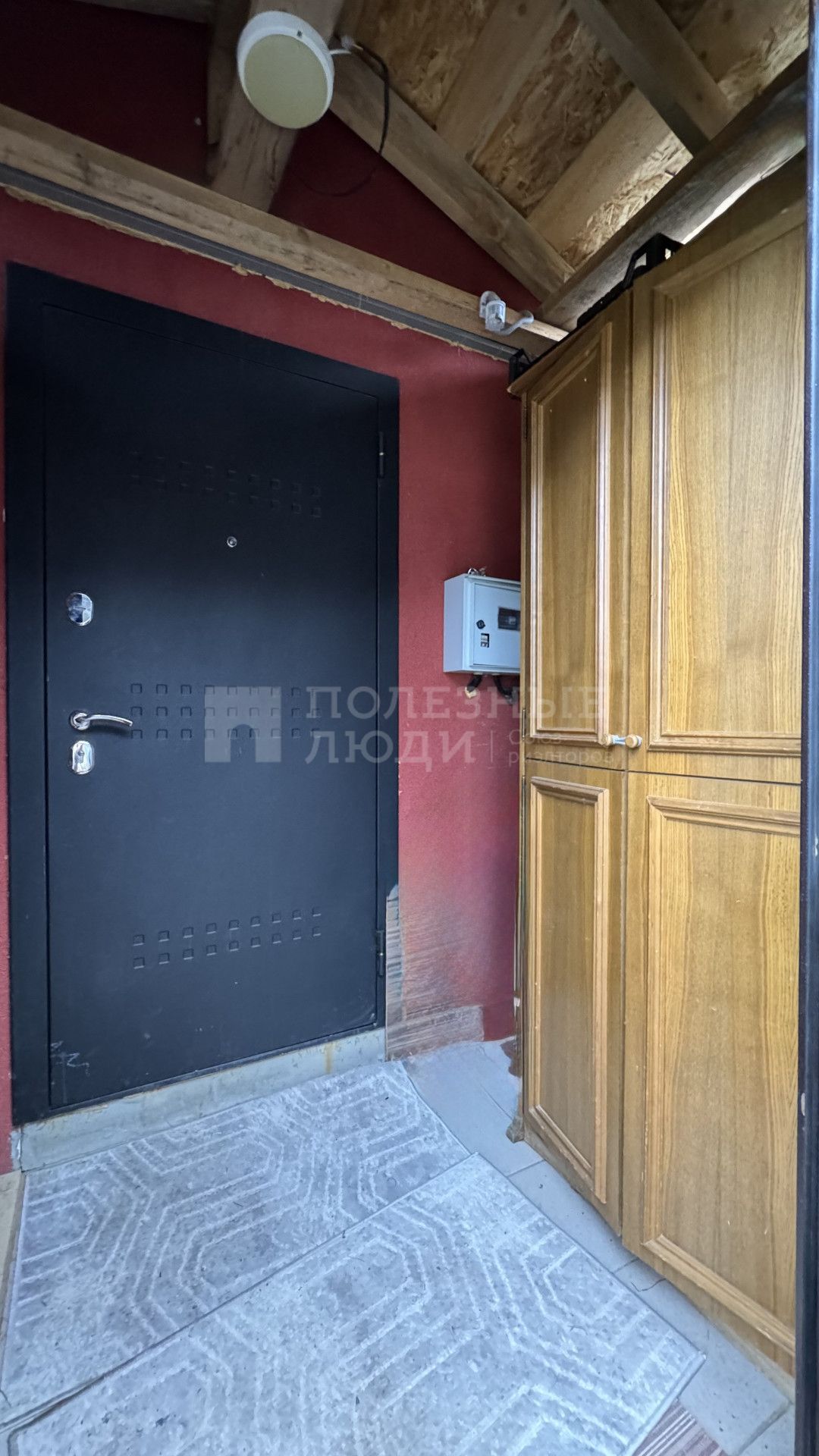 Фото недвижимости