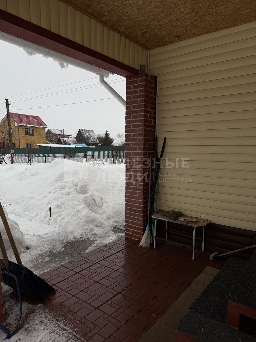 Фото недвижимости