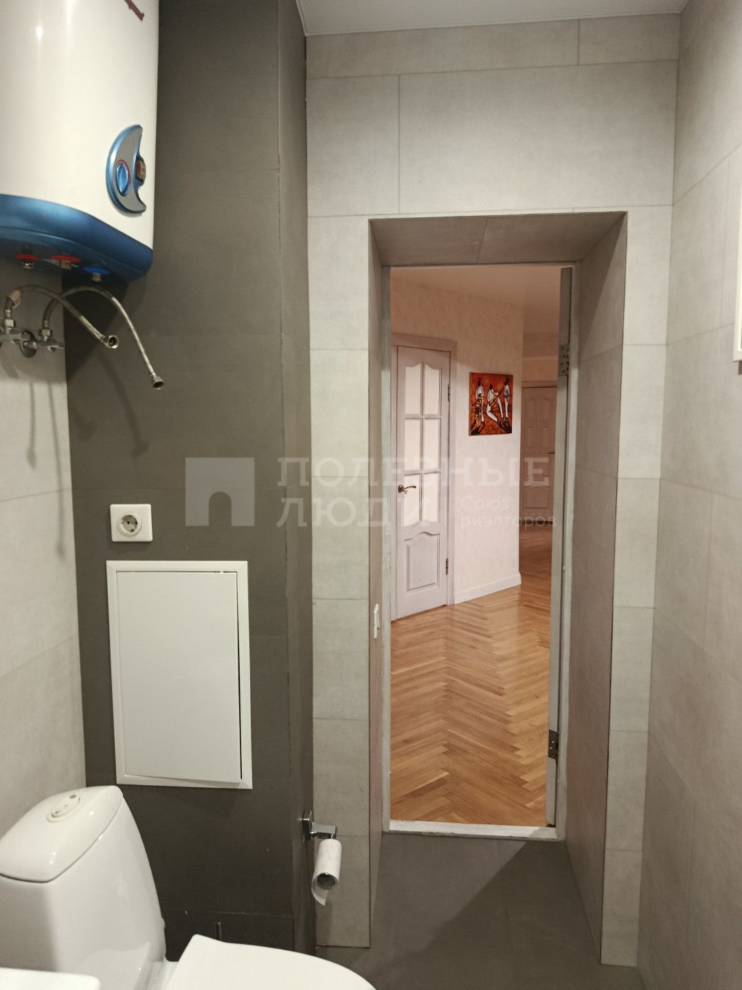 Фото недвижимости