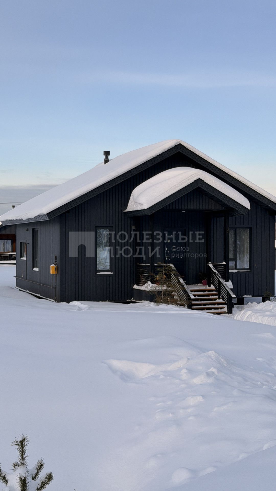 Фото недвижимости