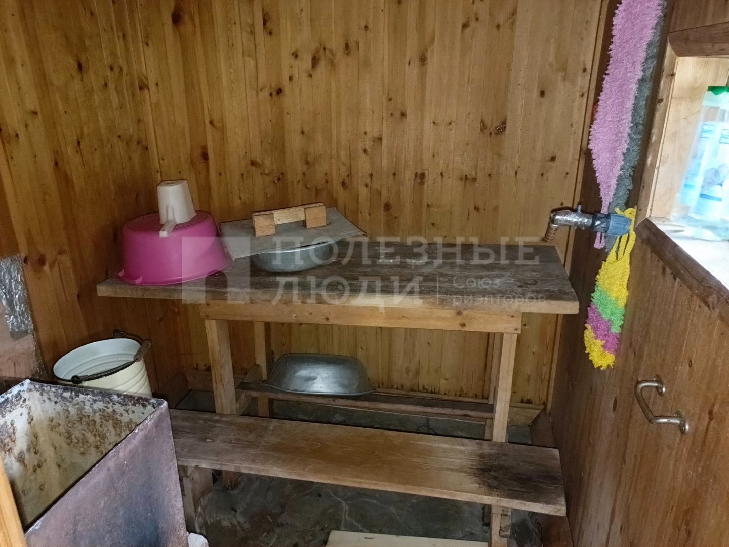 Фото недвижимости