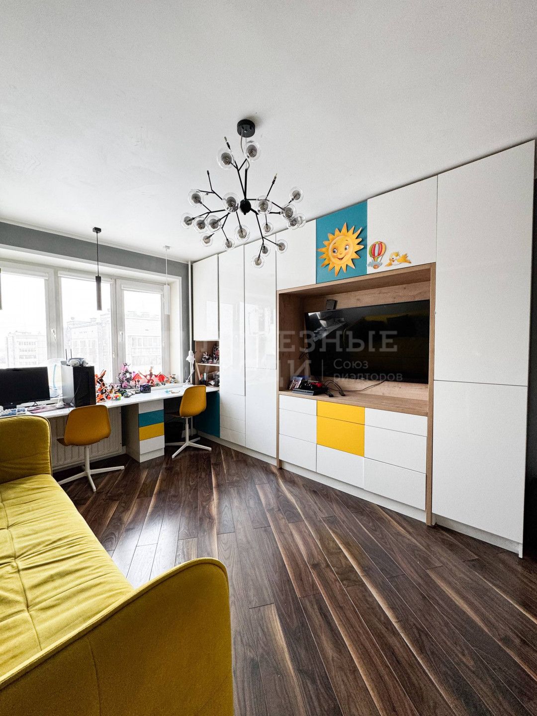 Фото недвижимости