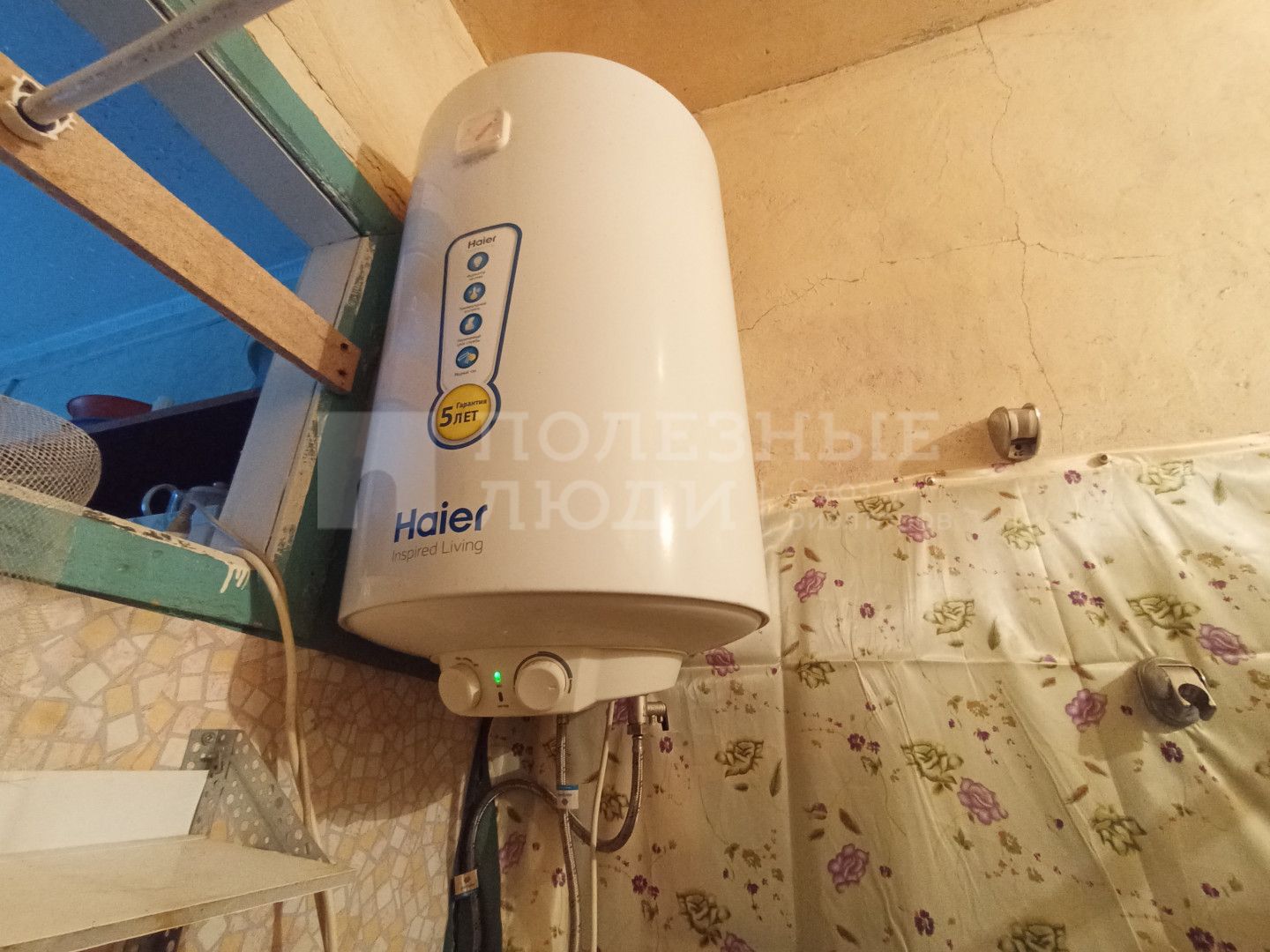 Фото недвижимости